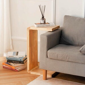 實木可移動沙發邊桌C型 陽台茶几 U形邊櫃幾簡約客廳臥室桌