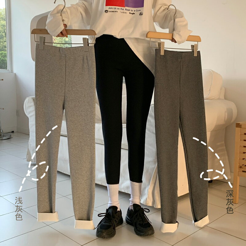 打底褲女秋冬加絨新款潮修身顯瘦緊身保暖褲女加厚保暖小腳褲1入