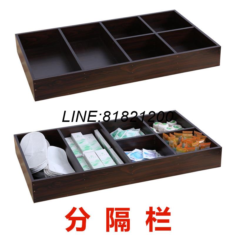 酒店客房手推車布草車房口車服務車工作車木質分隔欄分格欄配件公司貨 免運速發開發票