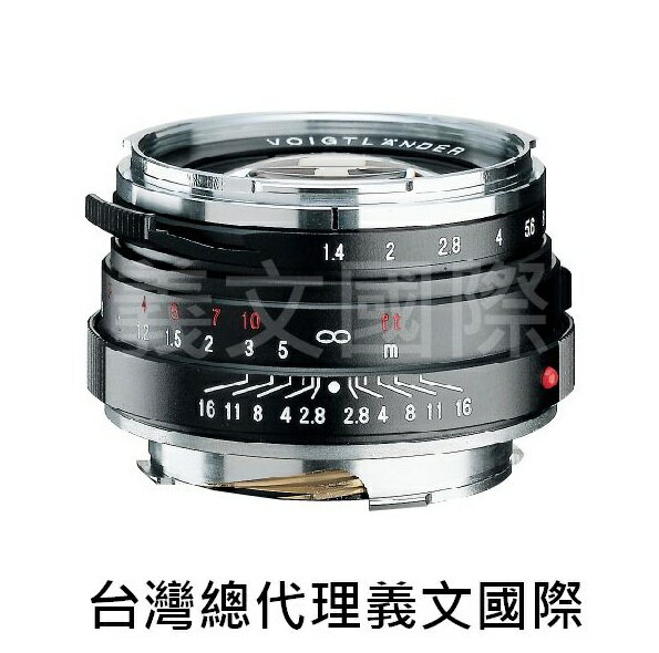 福倫達Voigtlander Nokton Classic 40mm/F1.4 MC (Leica,M6,M7,M8
