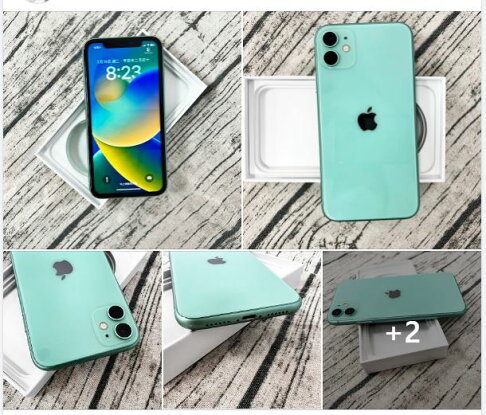 【領券折300】【 二手】蘋果 Apple iPhone 11 6.1吋 | 【贈全新快充組+保護貼+防摔殼】售後保固10天| APP下單4% 2