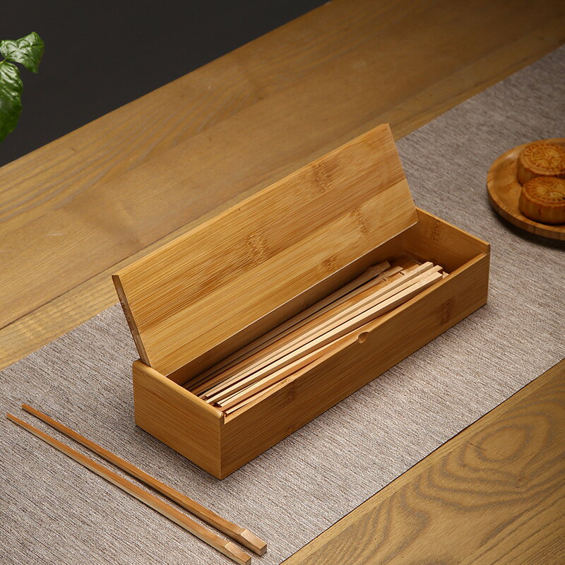 筷子盒 竹製 筷子 收納盒 筷子籠酒店廚房 檀香盒 首飾盒 環保創意