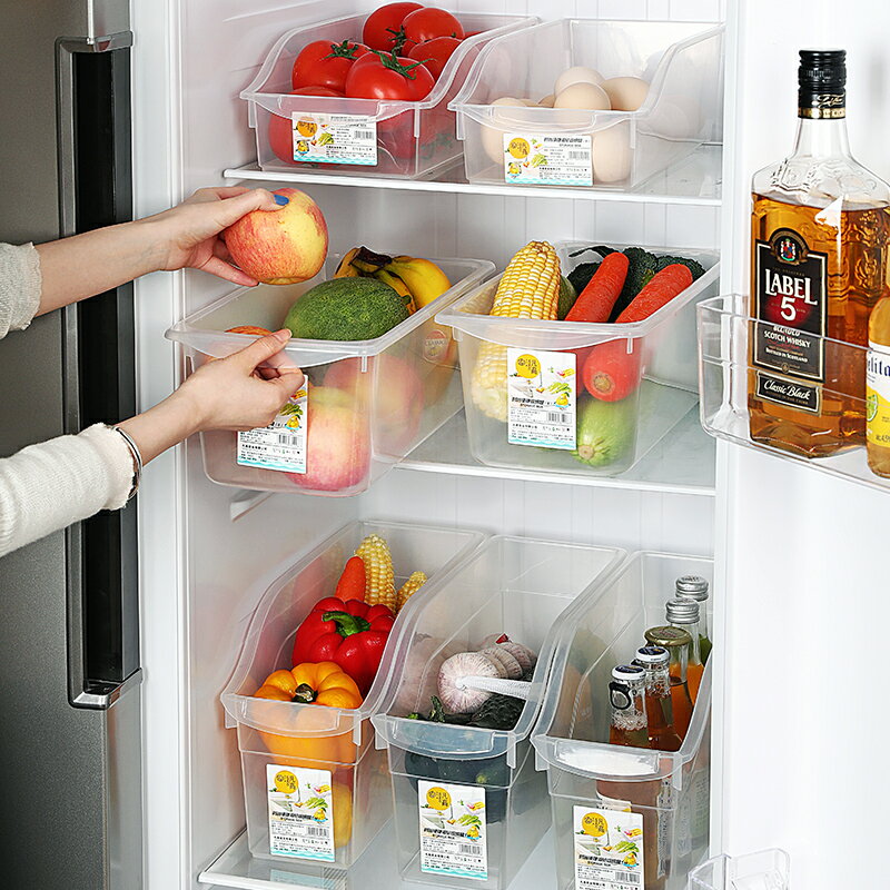 冰箱收納盒抽屜式水果保鮮盒透明分隔食品冷凍廚房雞蛋塑料儲物盒