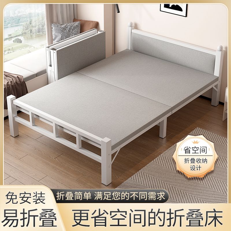 【限時優惠】折疊床單人床家用可折疊簡易床小床辦公室午休床出租房硬板床鐵床