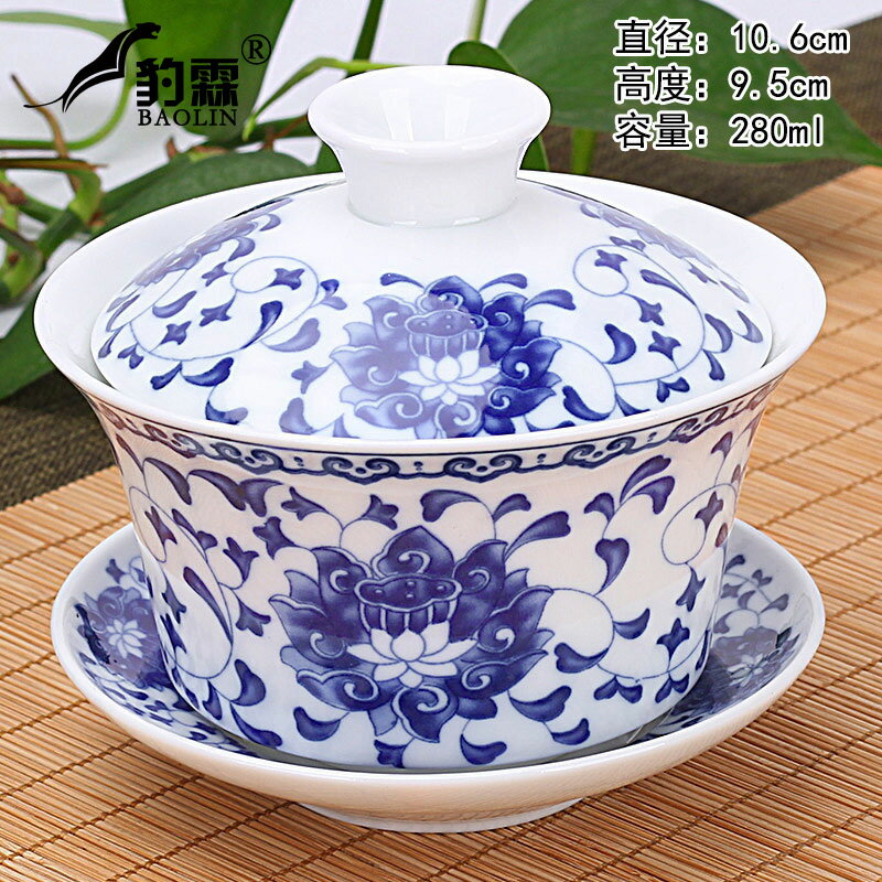 玲瓏鏤空三才蓋碗帶蓋泡茶杯單個茶碗茶具大號玻璃耐熱不燙手高檔 2