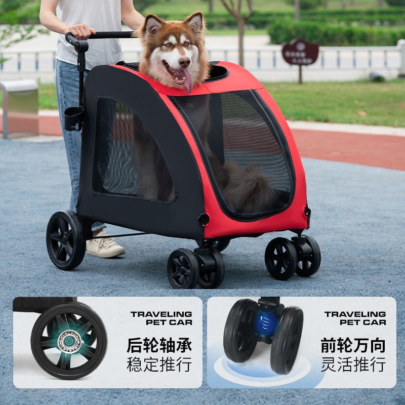 狗推車/提籠 免運開票/快速出貨 大型犬寵物推車貓咪代步輕便可折疊中小型犬狗狗手推車遛狗車外出S026公司貨