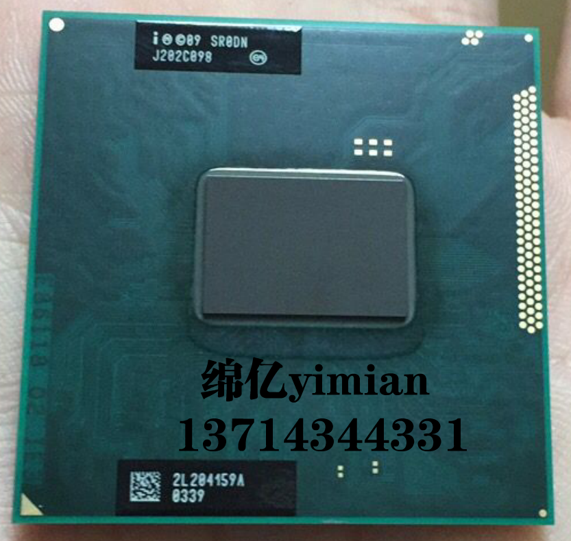 二代 I3 2310M SR04R 2330M SR04J 2350M SR0DN 2370M 筆記本 CPU