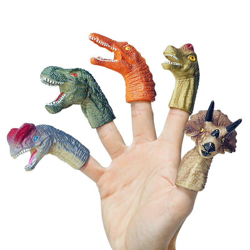 兒童恐龍手指玩偶軟膠仿真動物世界小頭套裝霸王龍迷你手偶玩具