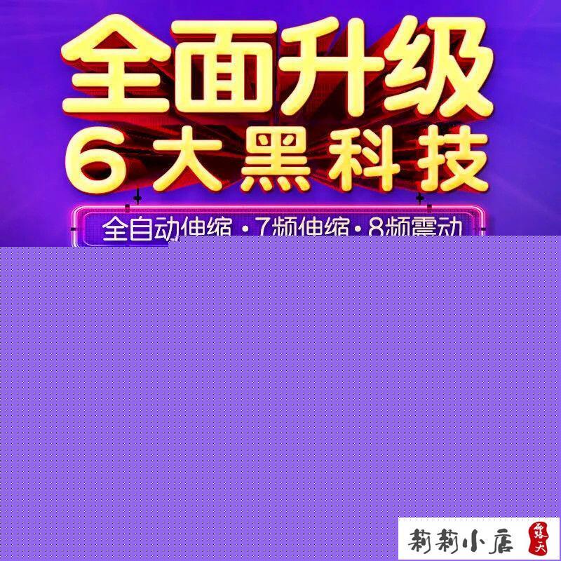 【可開發票】成人用品 按摩棒 女性自慰棒   加溫自慰器女自動伸縮陽具震動棒女人性用品成人情趣用品女 1
