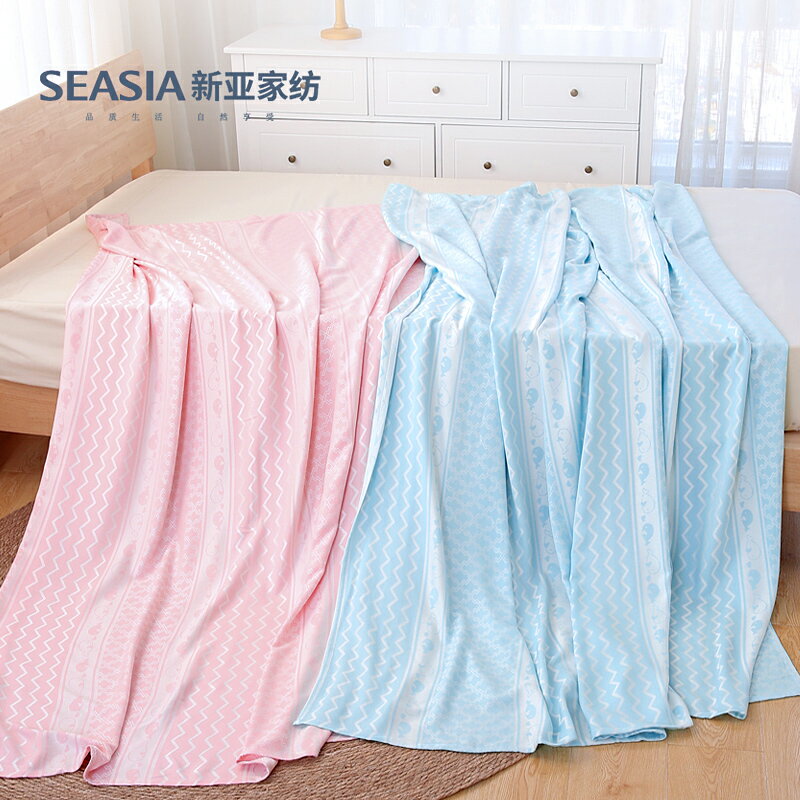 新亞竹纖維蓋毯夏季冰絲薄款成人單人毛巾被雙人空調夏涼毯子兒童