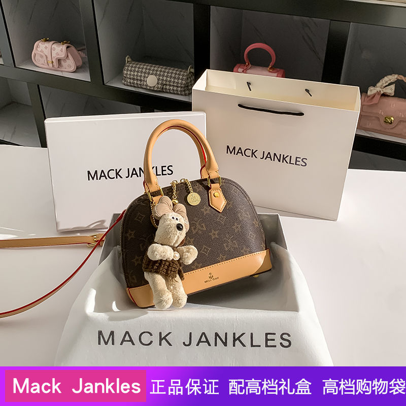 香港Mack Jankles真皮高階手提老花包包時尚手提包洋氣貝殼斜挎包-享樂
