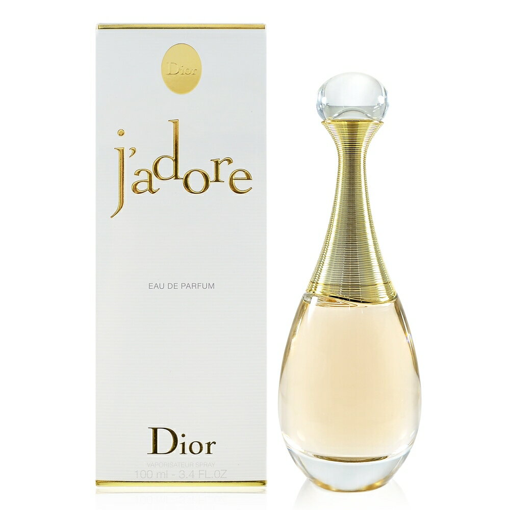 ❤️ 試香 ❤ Dior 迪奧 Jadore 真我宣言女性淡香精 5ML 2ML 1ML 玻璃噴瓶 分裝 針管｜期間限定◆秋冬迷人香氛