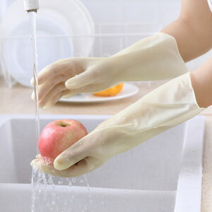2021新款果凍色小雛菊防水家務手套洗碗手套家用洗衣清潔手套