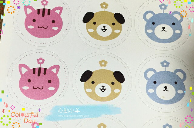 心動小羊^^韓國熊貓狗造型3種12枚手工皂貼紙布丁貼紙烘焙袋定制封口貼熱賣款12入
