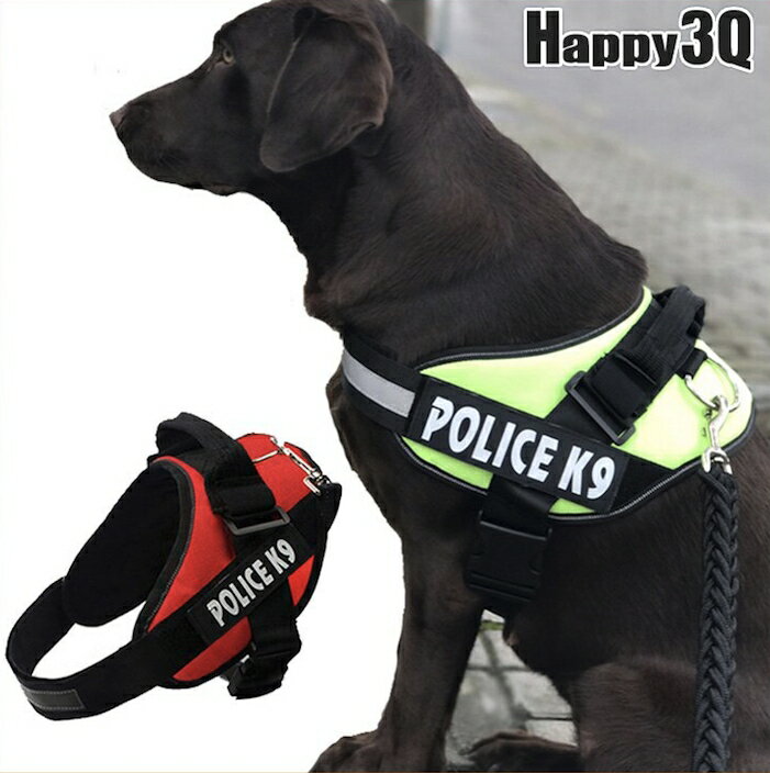 散步背心貓背心狗背心牽引繩遛狗繩遛貓繩胸背帶寵物用品 多色s 2xl a3958 Happy Happy Rakuten樂天市場