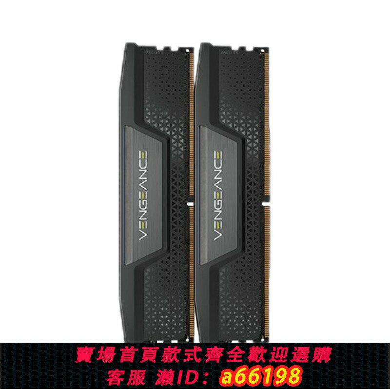 【台灣公司 可開發票】海盜船DDR5 6000/5600/5200 8G 16G 32G c28/C36內存條套裝單條