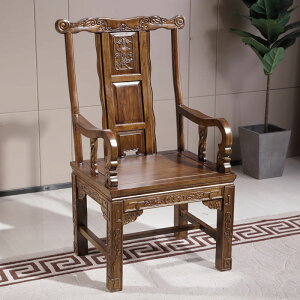 太師椅 實木圈椅 官帽椅 實木太師椅三件套圍椅圈椅茶椅主人椅新中式豪華官帽椅皇宮椅餐椅『YJ00281』