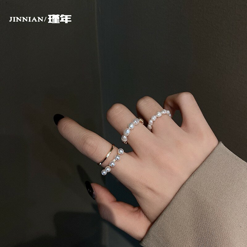 珍珠三件套戒指女小眾設計時尚個性素圈食指戒簡約網紅日韓ins潮