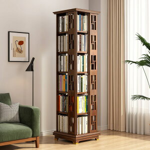 書架 書櫃 書桌 全實木旋轉書架360度可移動置物架落地家用客廳書本轉角收納書櫃
