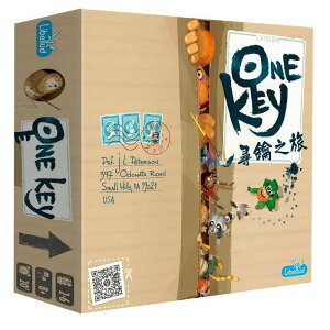【GoKids】尋鑰之旅 桌上遊戲(中文版) One Key