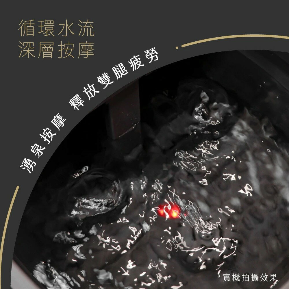 【KINYO】電子觸控摺疊足浴機 (IFM) 摺疊 恆溫 氣泡湧泉 自動定時 | 泡腳機 母親節 禮物 3