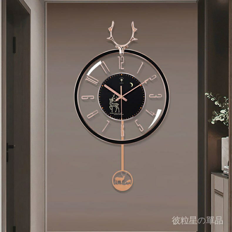 掛鐘 壁掛時鐘 咕咕鐘 造型時鐘 掛鐘北歐 ins 鹿頭創意鐘錶 家用 石英鐘 高cp