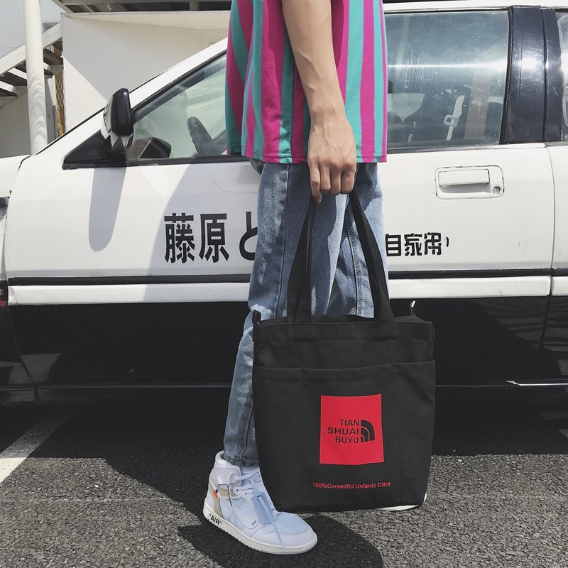FINDSENSE 品牌 韓國 手提包 港風 新款 大容量 時尚 原創 帆布包 斜挎包 潮男 單肩 手拎包