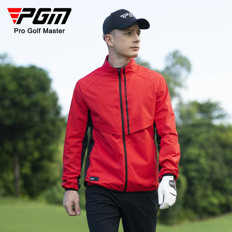 PGM高爾夫外套男士拼色立領衣服男裝防風防雨golf運動上衣