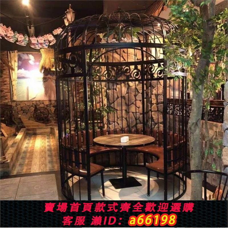 【臺灣公司 可開發票】歐式復古休閑鐵藝鳥籠大型餐廳簡約咖啡廳卡座裝飾超大號鳥籠座椅