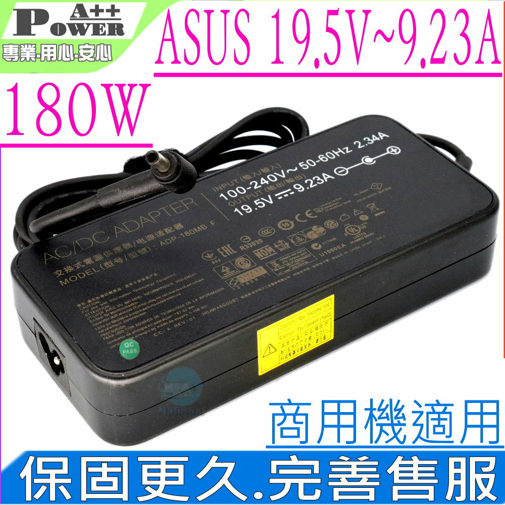 ASUS 19.5V 9.23A 180W 變壓器(小口帶針) 華碩 GM501 GM501GM UX580 UX580GE X751GT ADP-180MB F A17-180P1A MSI GF66 11UE 15M B12UE-028TW