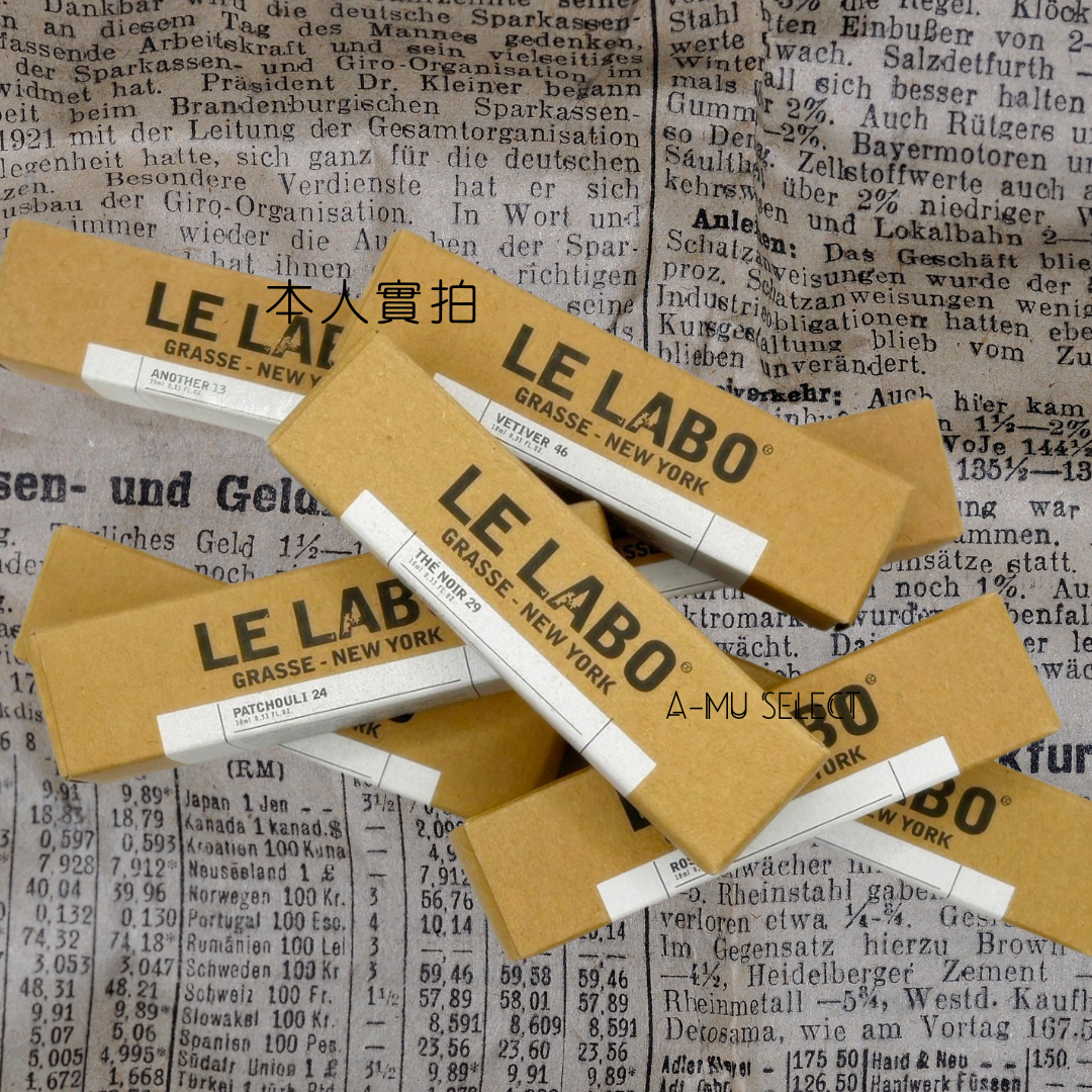 現貨【Le Labo】香水實驗室 帶噴頭旅行用香水 10ml 13/19/22/24/29/31/33/46｜媽媽的購物季 享最高折$1100 母親節限定 2