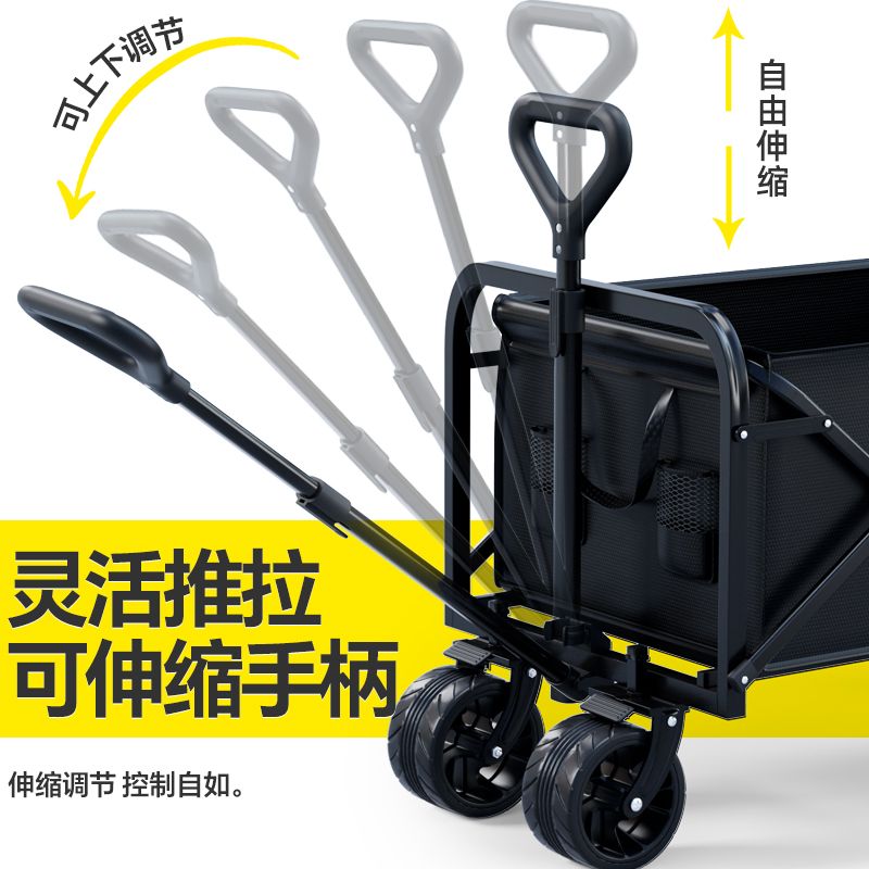 免運/可開票 快速出貨 戶外露營推車擺攤萬能小推車可折疊野餐營地車野營超大越野小拉車