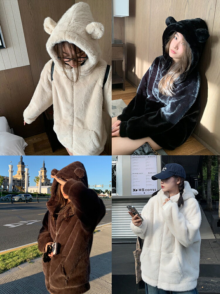 羊羔毛外套女冬小熊耳朵環保皮草仿水貂毛保暖連帽軟妹毛絨絨棉服【雲木雜貨】