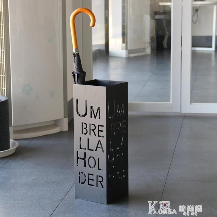 時尚創意字母鐵藝辦公雨傘架門廳家裝收納掛傘架雨傘桶放傘
