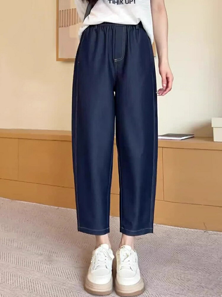 牛仔褲推薦到夏季薄款天絲哈倫牛仔褲女小個子大碼寬松顯瘦冰絲九分蘿卜老爹褲就在vinne百貨家居推薦牛仔褲