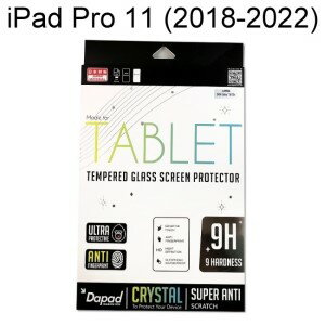 【Dapad】鋼化玻璃保護貼 iPad Pro 11 (2018-2022) 平板