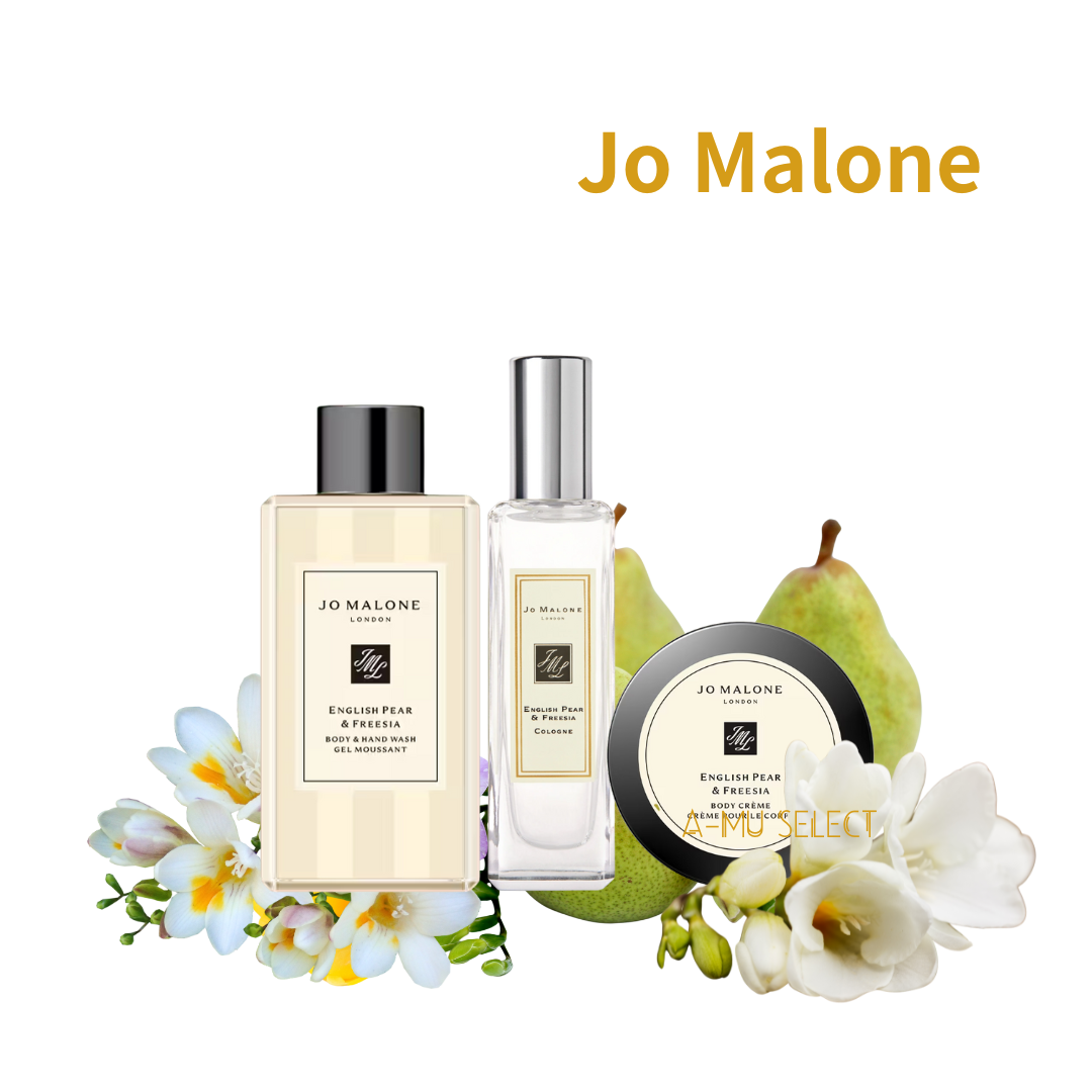 【Jo Malone】祖馬龍 英國梨與小蒼蘭身體香氛禮盒