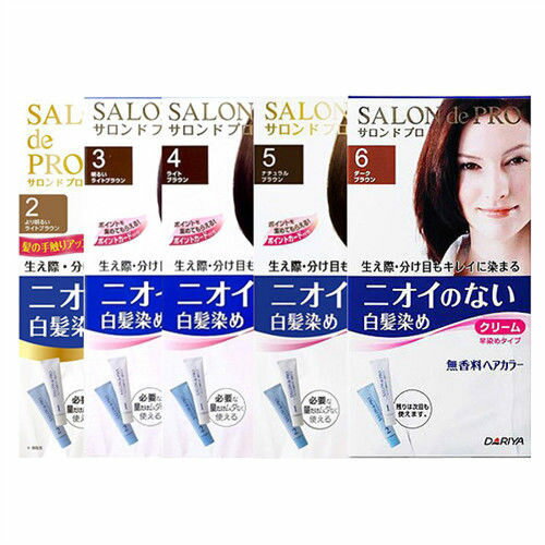 DARIYA 塔莉雅 Salon de Pro 沙龍級染髮劑 白髮染 無味型 日本原裝 4種可選◆德瑞健康家◆