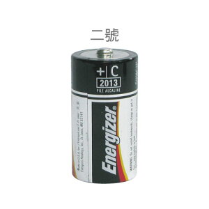 【史代新文具】勁量Energizer E93A 2號C 鹼性電池/勁量電池