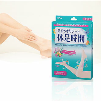 Foot Healing Pad【Made in Japan】休足時間 KYUSOKU-JIKAN  18 sheets 　LION 日本 獅王