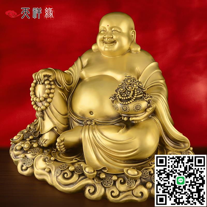 彌勒佛擺件純黃銅大肚笑佛菩薩家用供奉佛像客廳店鋪招財銅像大號