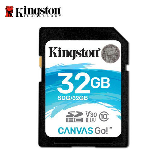 金士頓 32GB Kingston Canvas Go! SDHC UHS-I U3 4K 記憶卡 保固公司貨