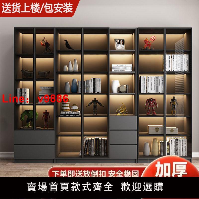 【台灣公司保固】輕奢書柜玻璃展示柜簡約現代客廳家用自由組合書櫥辦公置物手辦柜