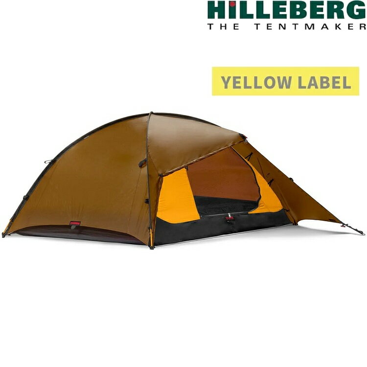 Hilleberg Rogen 羅根 黃標 輕量三人帳篷/登山帳篷 019113 沙