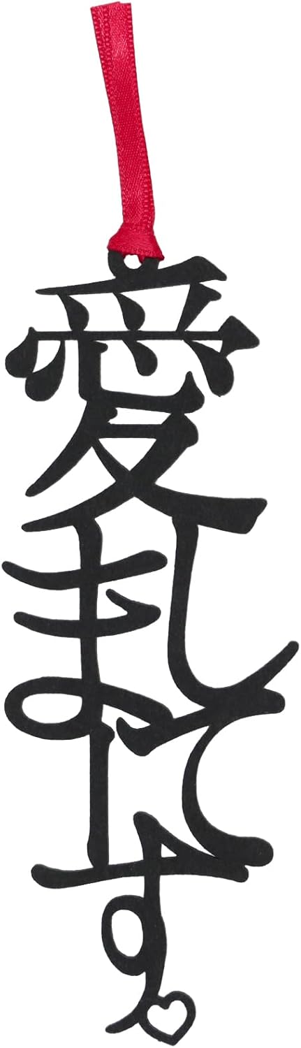 日本 正文社印刷所 文字書籤 告白用 勉勵用 日本文具 70年老字號 文字力量 祈福 送禮 【小福部屋】 8