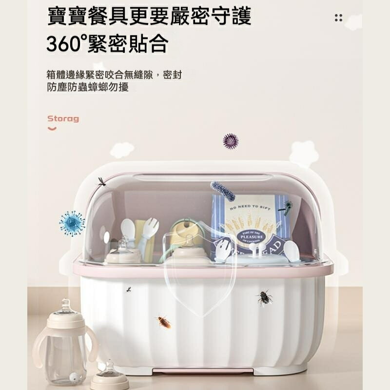 收納箱廚房收納櫃餐具收納碗筷防塵瀝水架家用收納盒