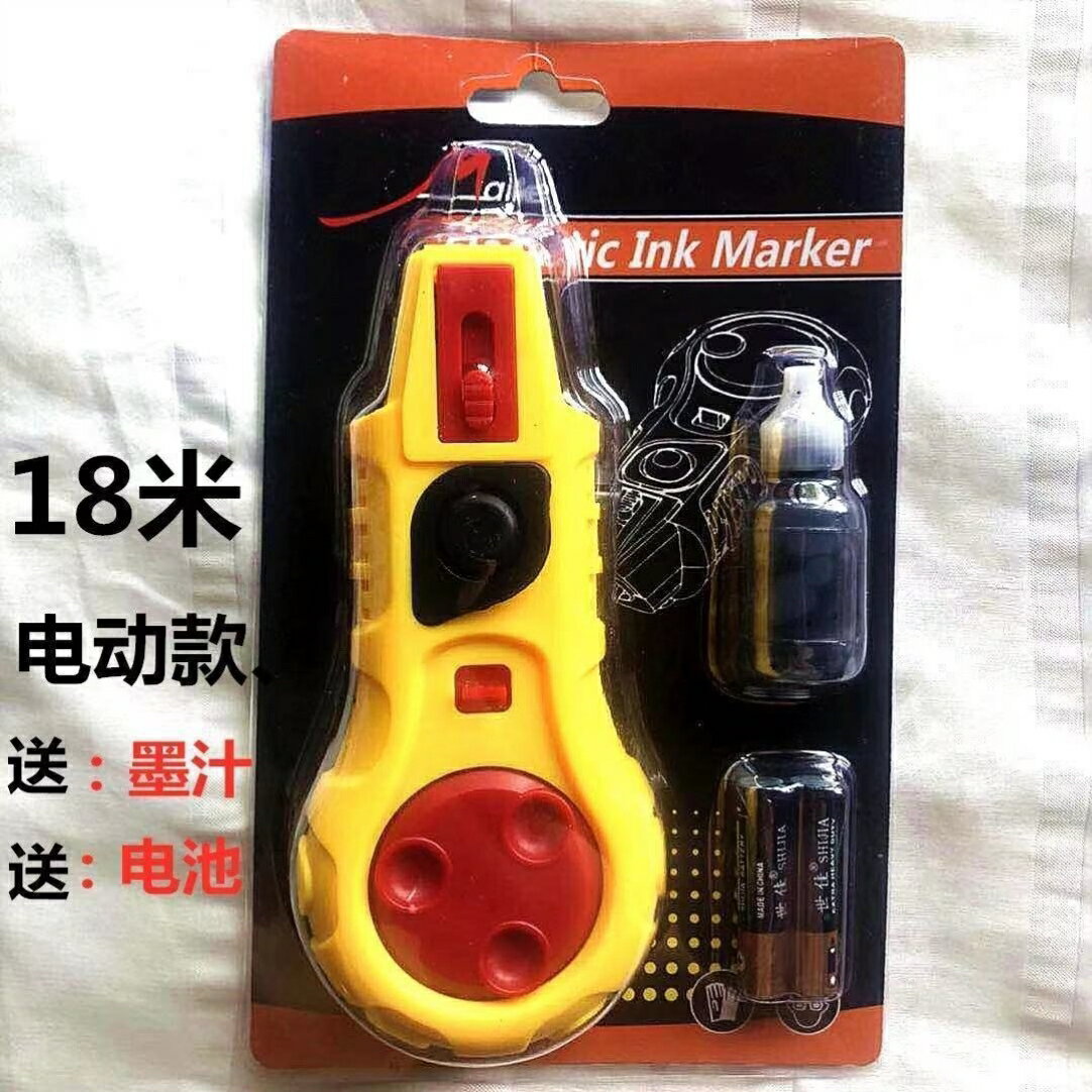 電動墨斗木工新款見描述劃線器彈線卷線工具盒磁力線墜組合