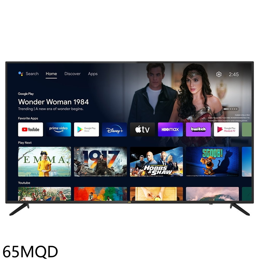 全館領券再折★JVC【65MQD】65吋4K QLED量子點連網智慧顯示器(含標準安裝)(7-11商品卡600元)