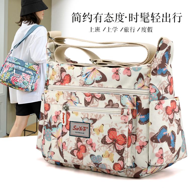 帆布包 新款印花斜挎包女大容量女士揹包休閒帆布單肩包防水尼龍布小包包