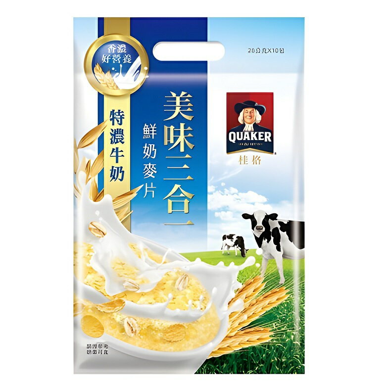 桂格 美味三合一麥片特濃牛奶(28G*10包/袋) [大買家]